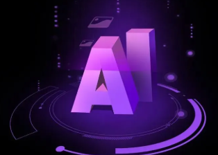 渝中区智能化浪潮下，AI如何重塑普通人的生活质感